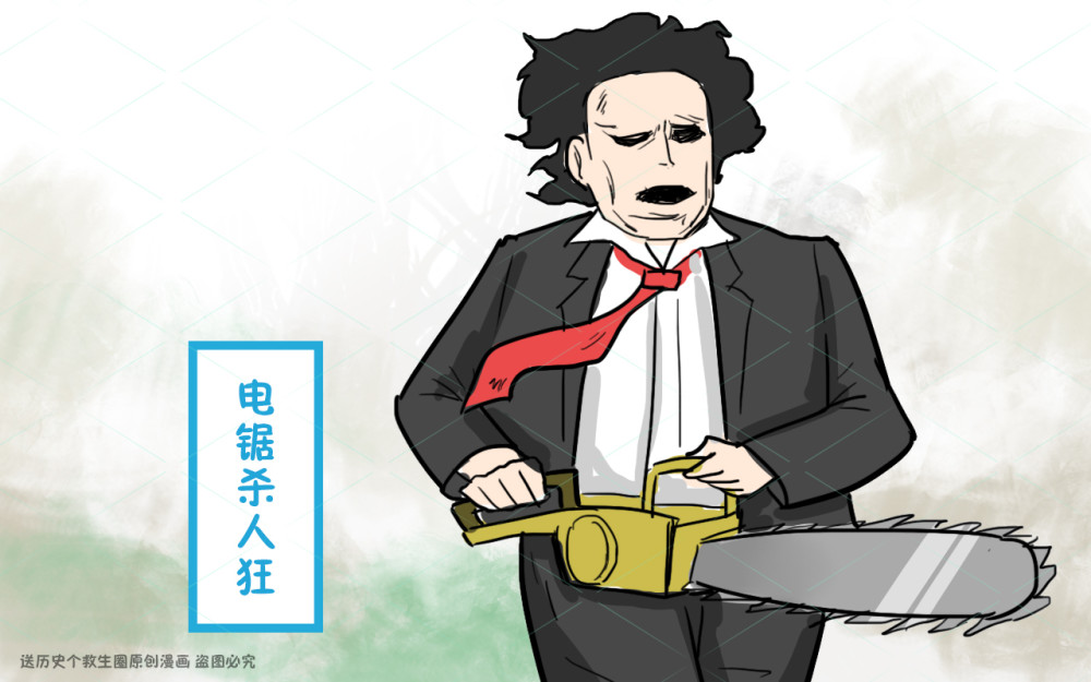 此人名叫爱德华·西奥多·盖恩(edward theodore  gein),是美国最有名