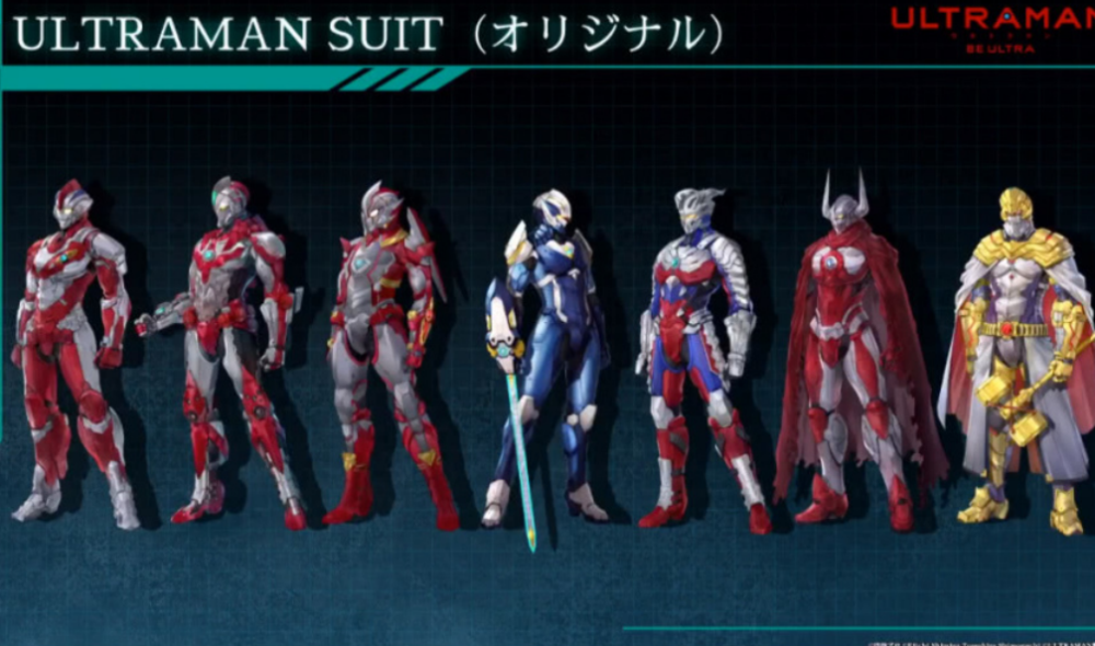 机动奥特曼全员大集结阿古茹逆天帅气泰罗竟还有火焰形态