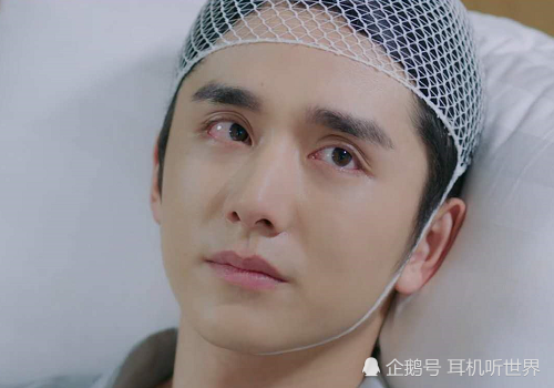 冰糖炖雪梨黎语冰受伤看到住院造型网友这次真变雪梨了