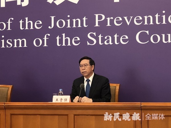  新冠病毒与流感、SARS有何区别？北大第一医院专家回应