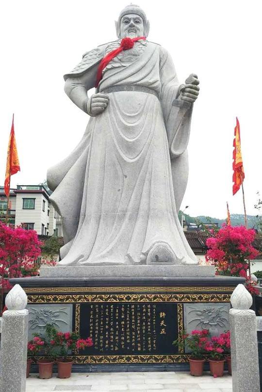 唐朝前期,许姓人逐渐进入福建,四川许姓人开始登上历史舞台_腾讯新闻