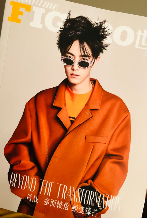 肖战"网暴风波"后首现身,身形暴瘦成"皮包骨",一字发博惹人怜