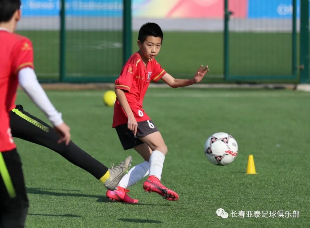 长春籍小将近水楼台先得月亚泰净月基地撒欢练