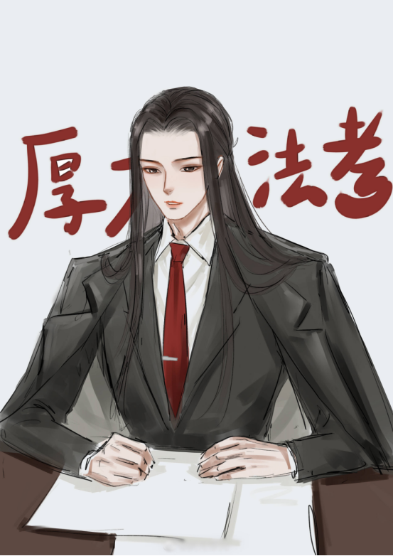 刑法老师罗翔涨粉百万,网友玩梗不断,甚至把他放到恋爱游戏里