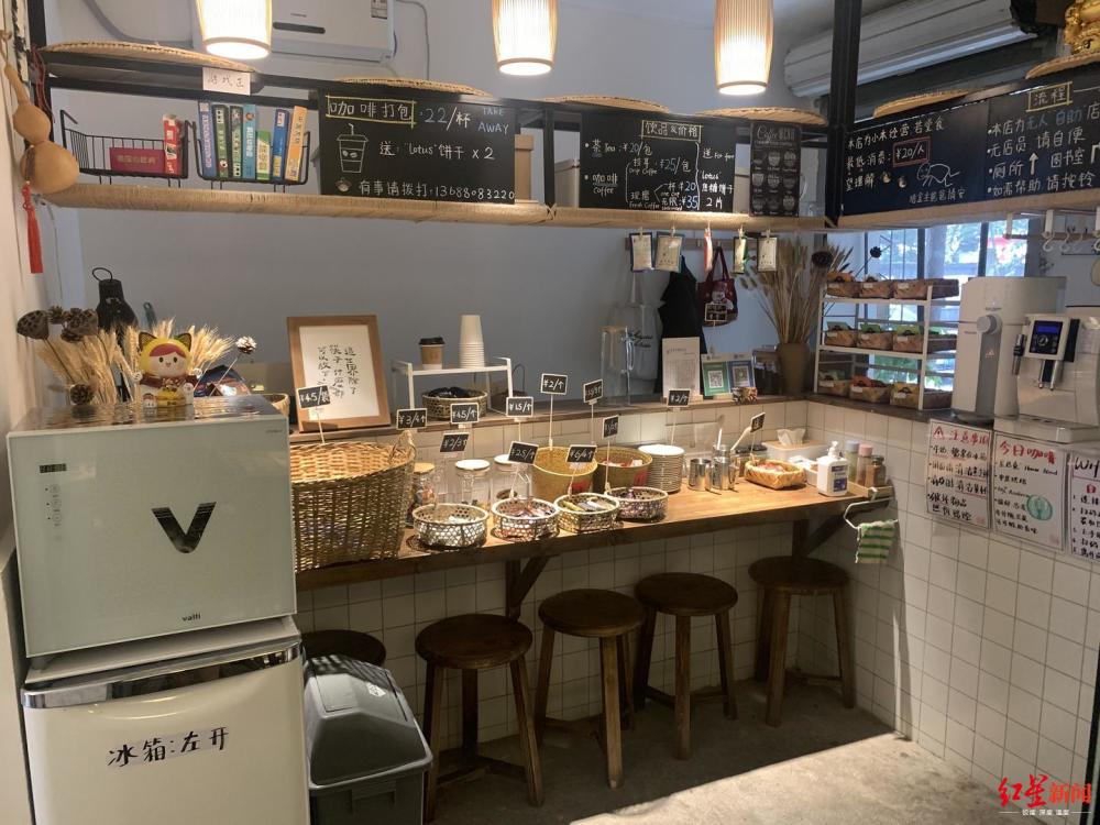 成都首家无人自助茶水间开在老小区大树下冲泡到洗杯全程自助