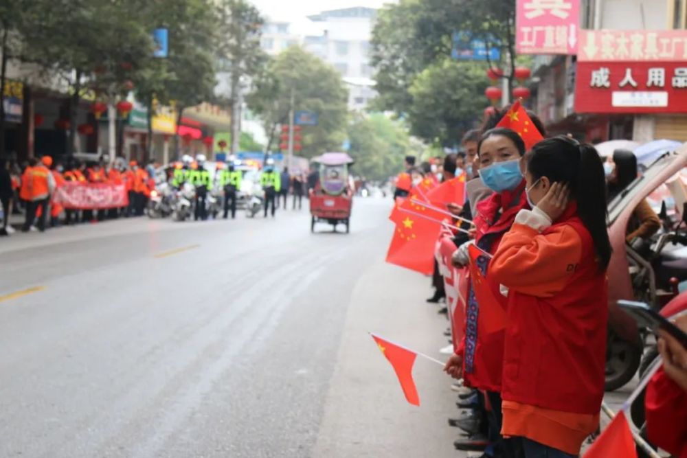 天津市支援鹤峰县医疗分队春风十里,只为