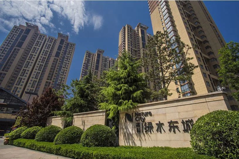 西安首付23万的房源,你心不心动?