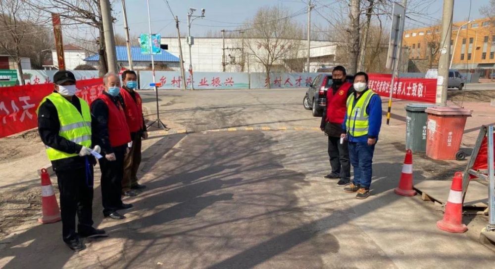 退伍不褪色——西青区辛口镇小沙窝村退伍军人志愿者