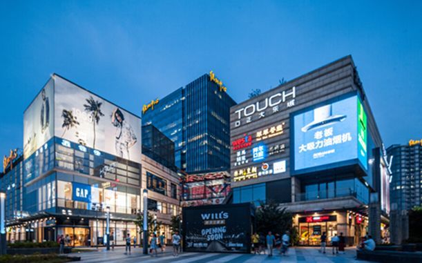 创新定位上海首家女性消费主题的购物公园绿地正大乐城