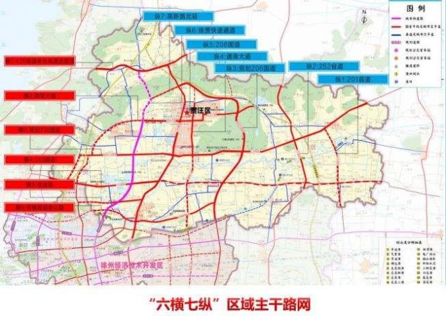 s1号线变市域铁路,新规划曝光|贾汪区|徐州工业园区|地铁|徐州|206