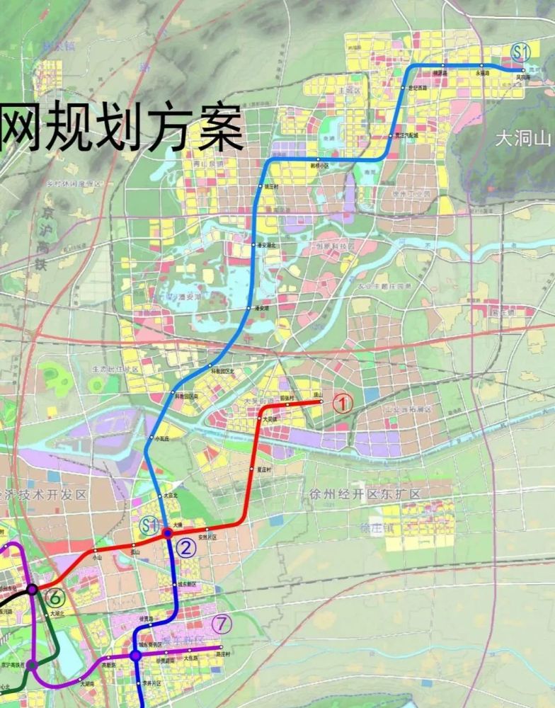 贾汪加快推动地铁建设!s1号线变市域铁路,新规划曝光