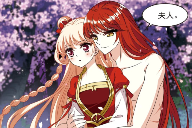 风起苍岚唯一要娶小晚的人对她的感情比颜漠戈强烈后期作用很大