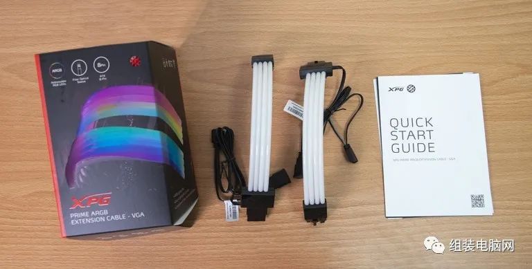 没有最闪亮 只有更闪亮 Xpg Prime Argb灯效电源排线组开箱 腾讯新闻
