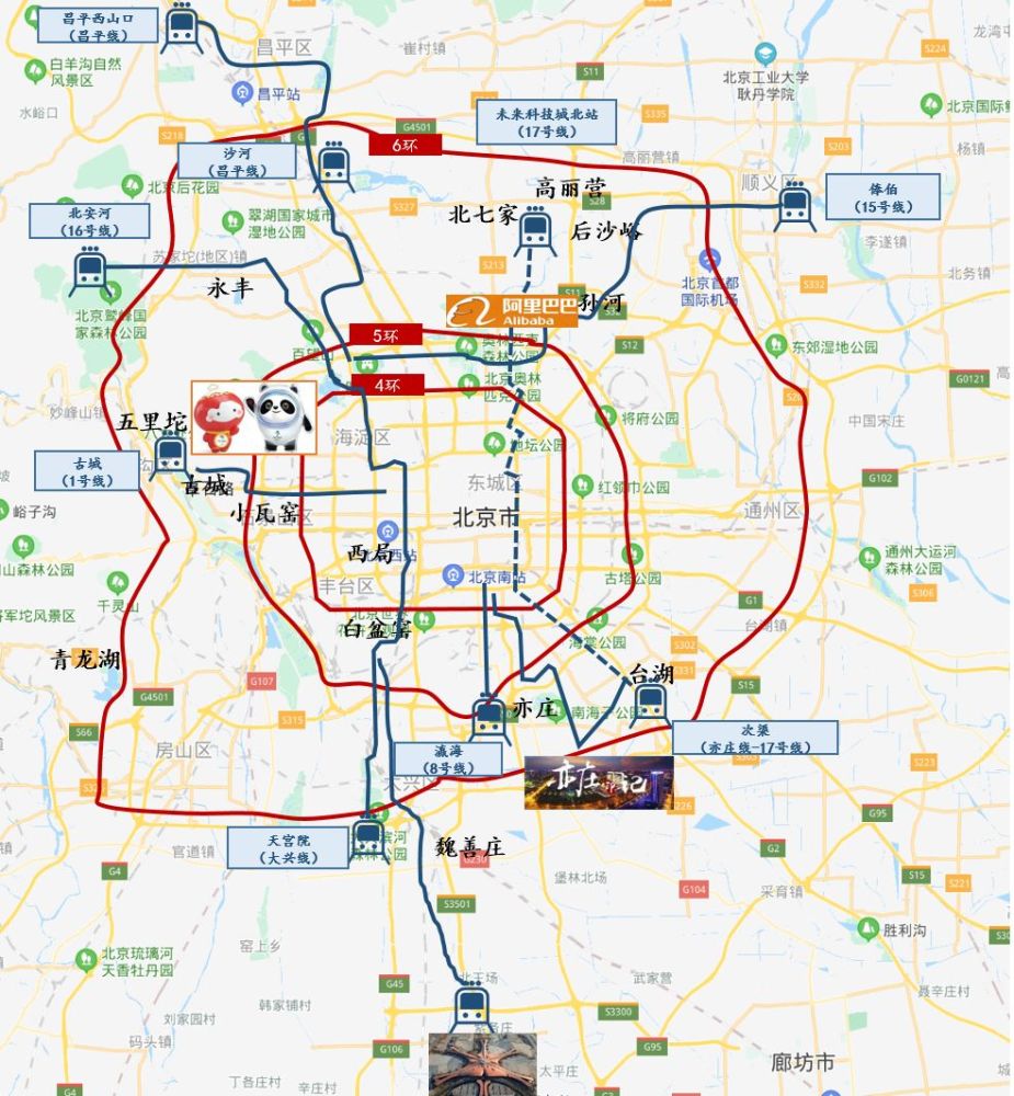 未来三年,泛五环限竞房成稀缺产品,远郊改善产品升值潜力巨大