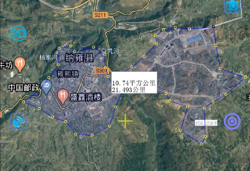 畢節市各區縣城區面積黔西威寧大金沙大方中納雍赫章織金小