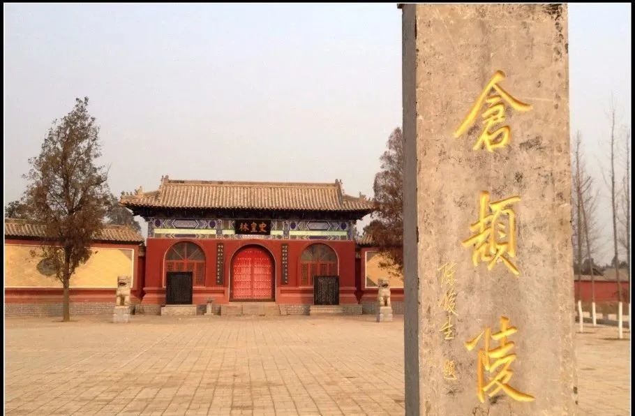 濮阳旅游景点大全(濮阳旅游景点大全介绍)