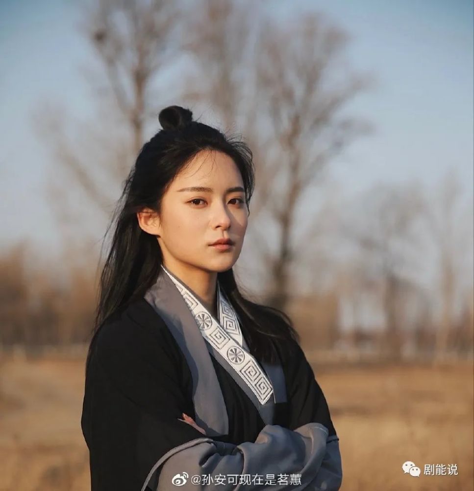 古装长这样另一位传言的女主,孙安可.