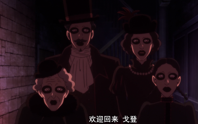 黑色四叶草第127话戈登父亲硬核测体温阿斯塔向诺艾尔表白