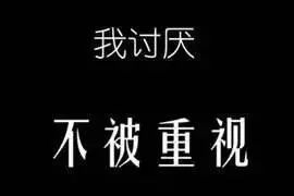 多次改动班级群名称,只是为了刷"存在感"?家长的做法很可笑!