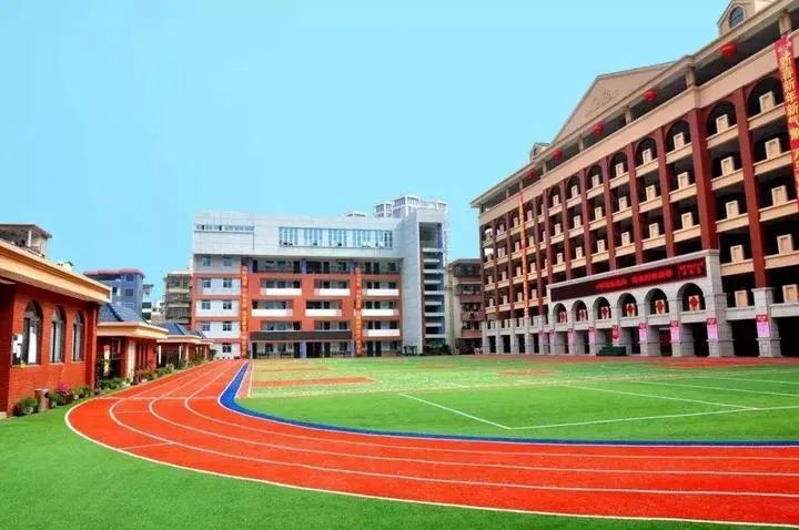 福清市硋灶中心小学拟实施城关小学江阴港城校区