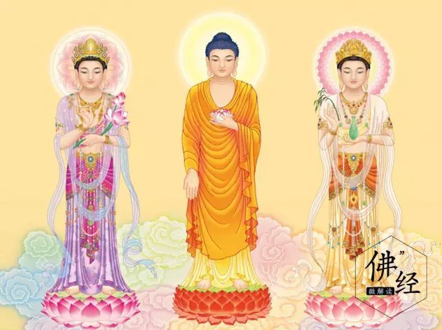 每位学佛人都知道"六字真言"是大慈大悲观世音菩萨咒,它象征一切诸佛