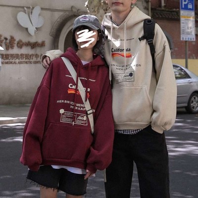 ins—氟西汀—情侣头像,张张"甜到爆表",幸福指数直线上升