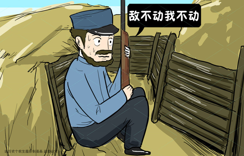 面对一支数量远超己方,武器装备更为精锐的军队,躲在战壕中的80名列支