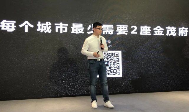 首先,作为本次发布会的特邀嘉宾——"真叫卢俊"创始人卢俊老师进行了"