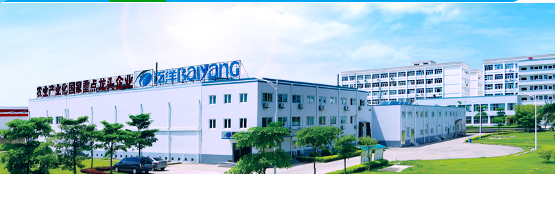 威创股份等,现在再添新成员——百洋股份(002696)的实际控制人将变更