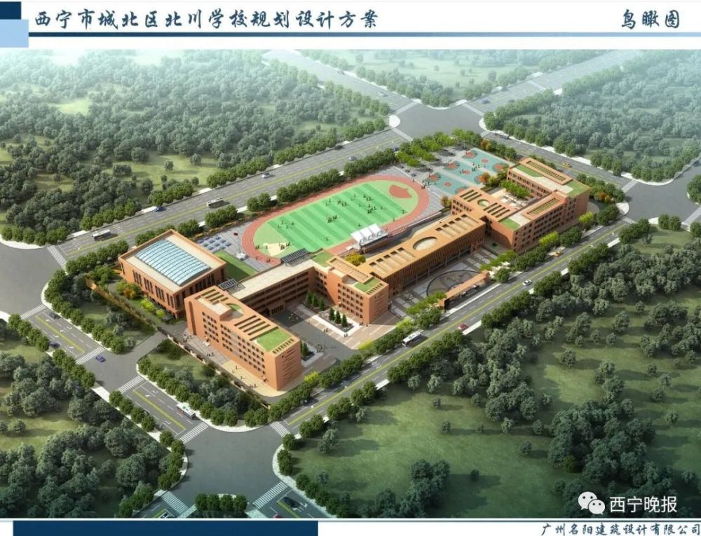 西宁住宅小区