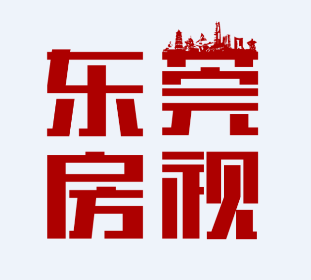 东莞各区gdp排名2020_地均GDP全国第三的东莞,再次无缘2020幸福感城市