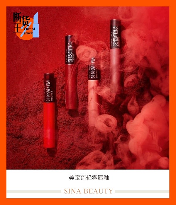 买不到“奶茶口罩”？这