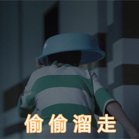 被《冰糖炖雪梨》齁到了?春天就穿的甜腻又活力