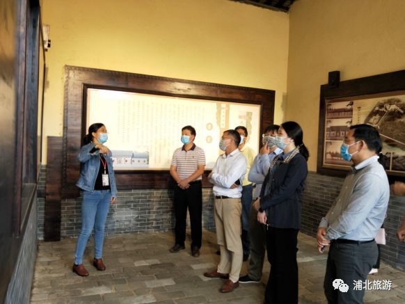 自治区文化和旅游厅到浦北调研指导全域旅游示范区创建工作