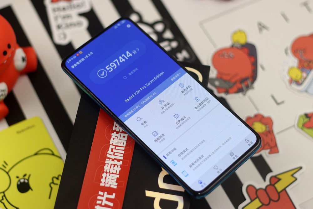 高通不允许骁龙865便宜卖卢伟冰我就是要卖2999元