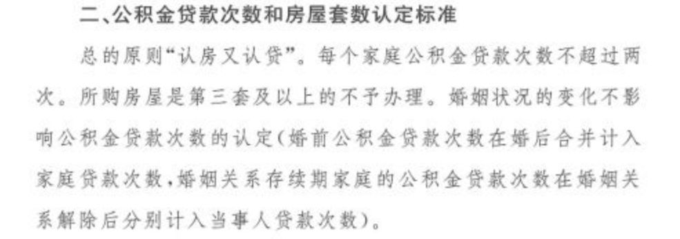 天门2021gdp_2021中国城市软实力巡礼:天门价值减20.26%排序退22位第263指数...