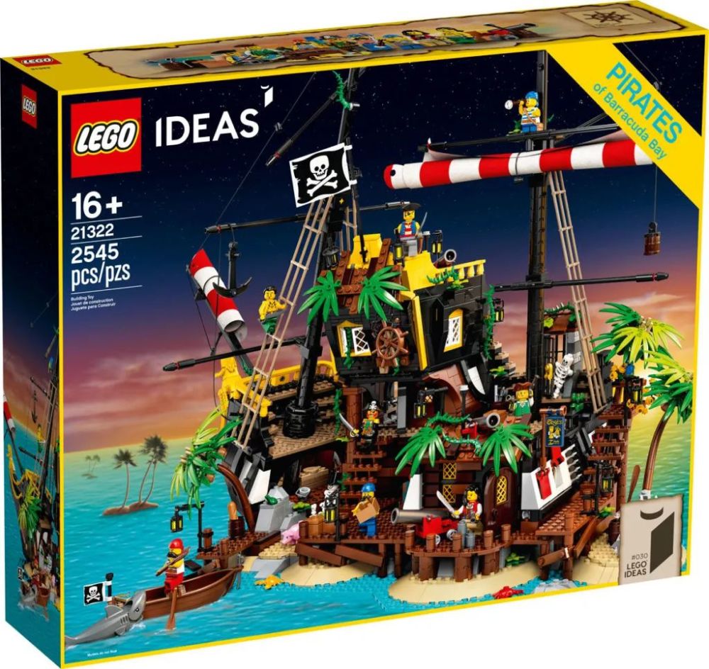 乐高lego Ideas 21322 海盗湾实物测评到了 肿不肿 腾讯新闻