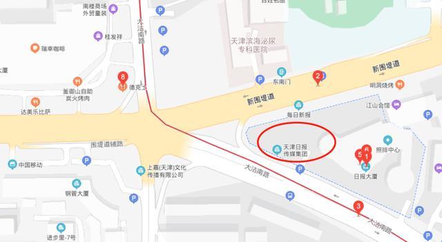 天津日报大厦常有怪事发生?