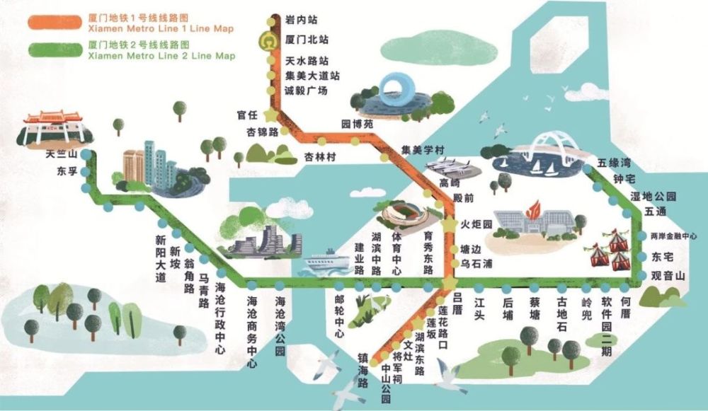网红打卡线路在开通之日起厦门目前运营的2条地铁线路没有地铁回家了!