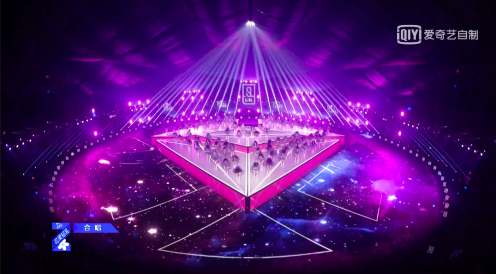 青你2主题曲mv上线舞蹈难度再升级