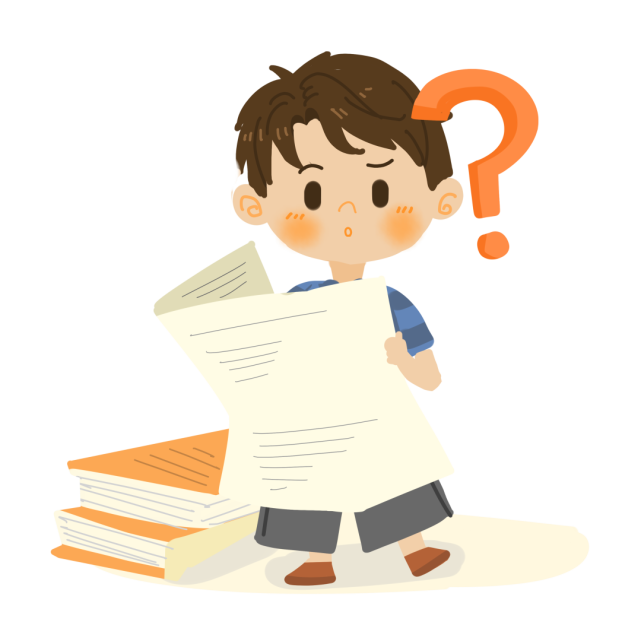 互联网查阅诉讼档案操作指南