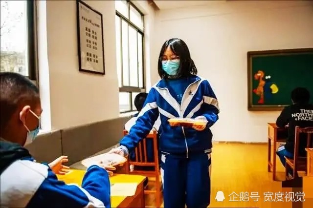 全国人口数量2020排名_2020年全国各省高考报名人数统计(2)