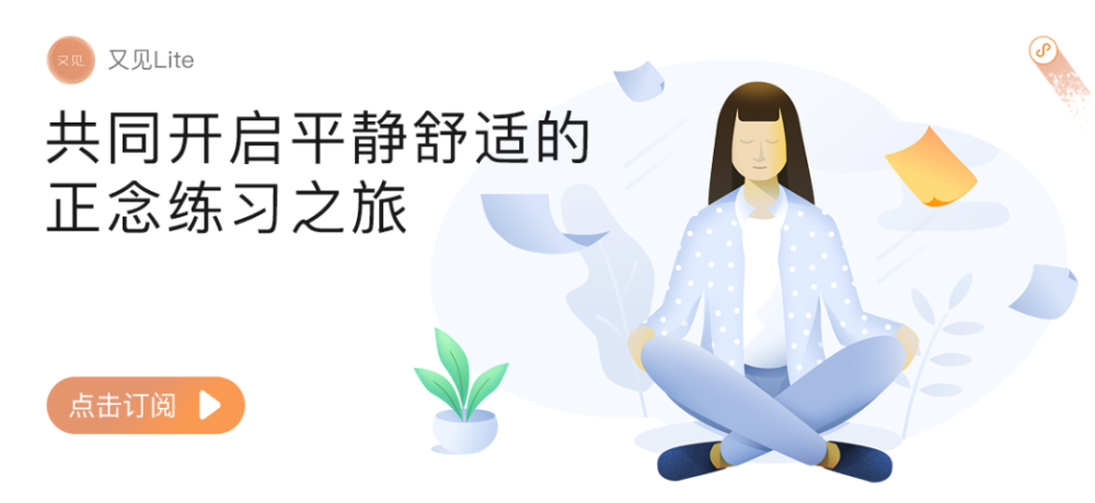 针对adhd的神经反馈治疗 腾讯新闻