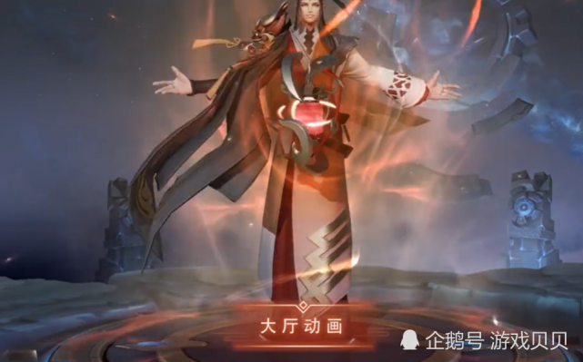 明世隐赛季皮肤局内特效一览,原画师已泪目,玩家:越看越像太监