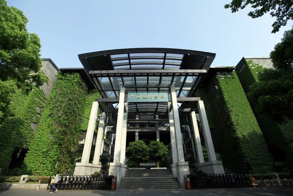<a href=http://www.diyimeikao.com/meishuyuanxiao/zhejiang/2020-04-01/389.html target=_blank class=infotextkey>中国美术学院</a>