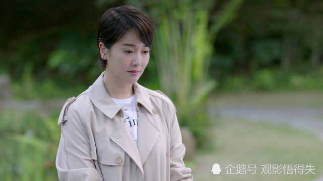 如果岁月可回头景雅其实还爱白志勇为什么她宁愿单身孤独也要离婚