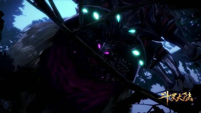 悲催的人面魔蛛落得这个下场,早知如此何必当初.