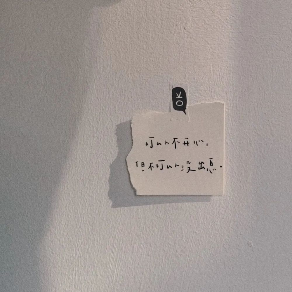 微信朋友圈背景图太赞了