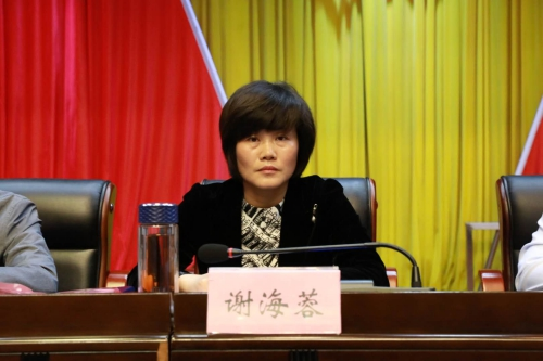 石鼓区委书记颜和平:强化问题导向,聚焦工作短板,坚决