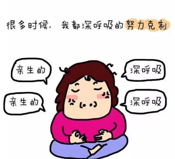 有一种伤不起的痛叫做停课不停学在家辅导写作业